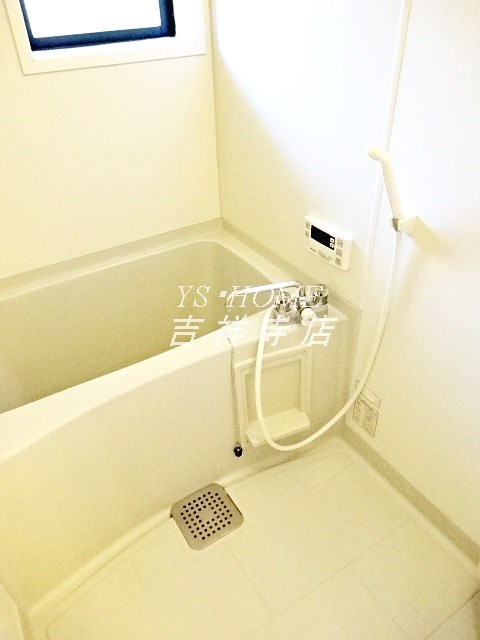 サザンクロス 風呂画像