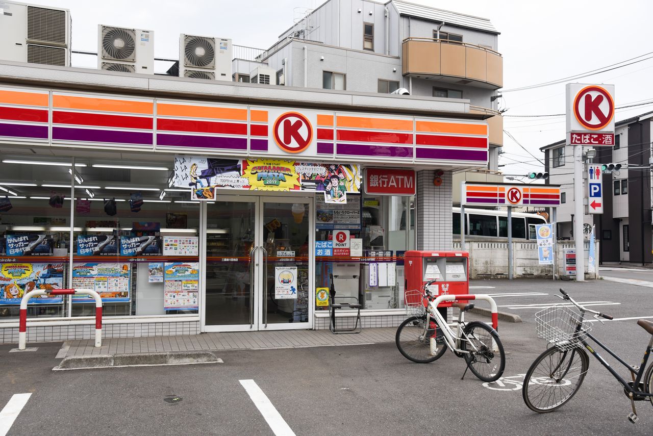 サザンクロス 周辺画像1