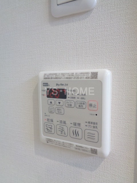 その他5