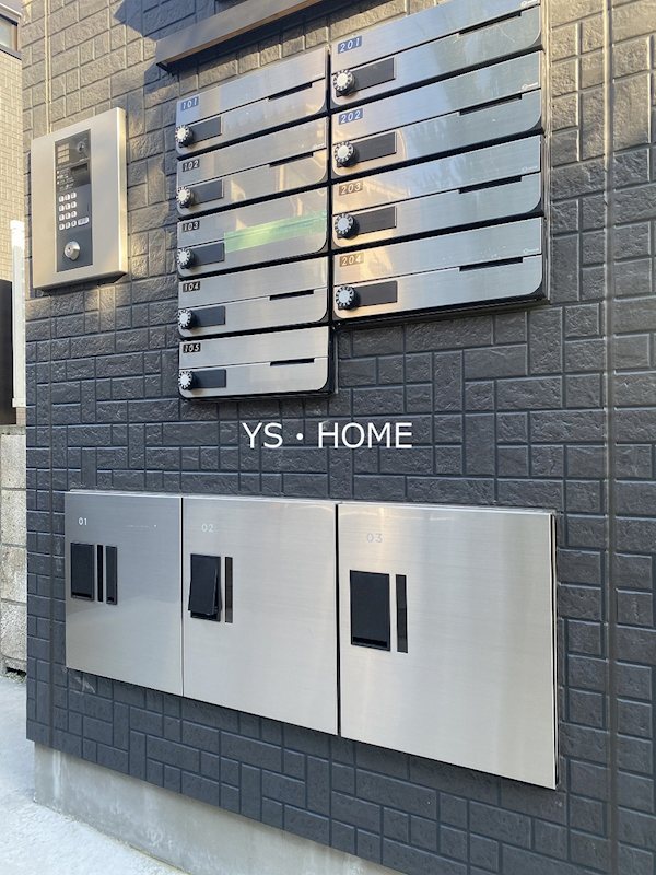 フローラメゾン鷺ノ宮 その他5