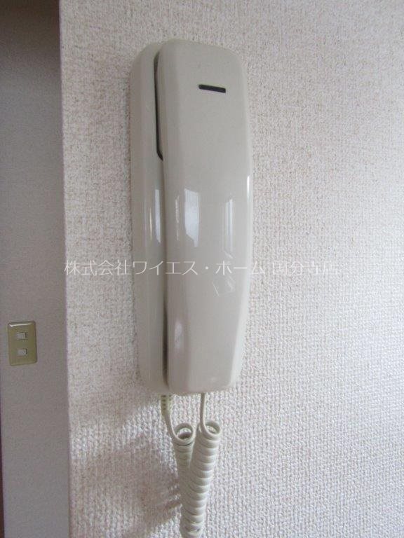 美星（ビセイ） その他6