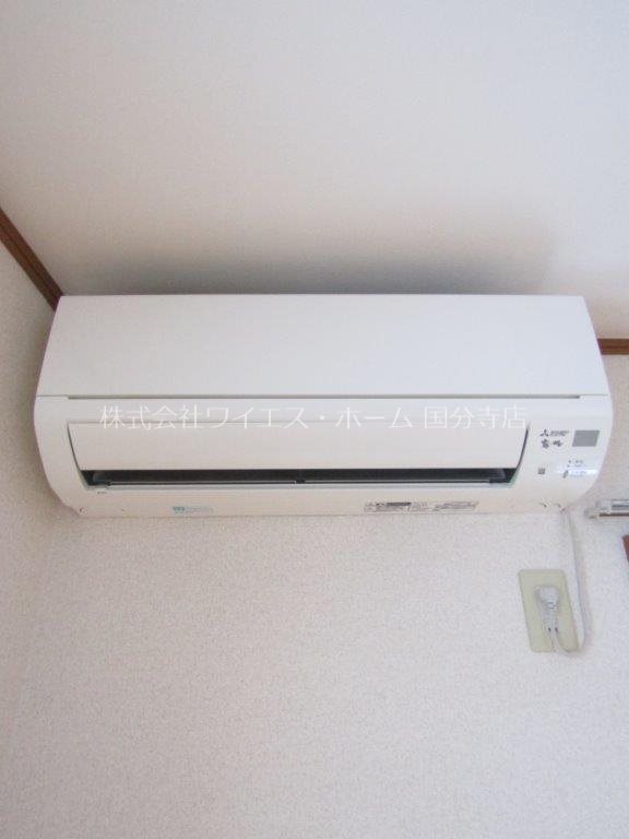 美星（ビセイ） その他14