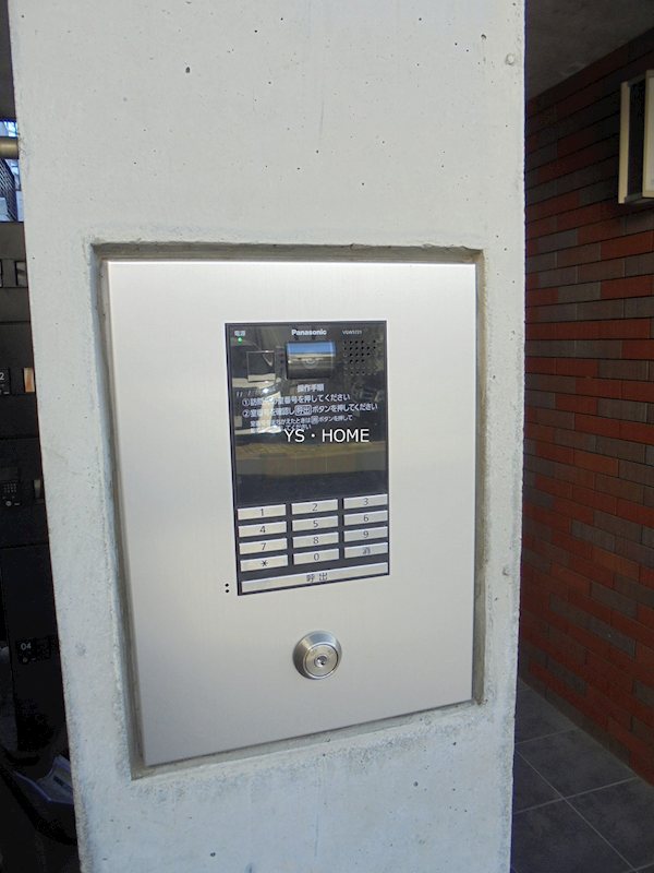 EXAM高円寺南 その他5