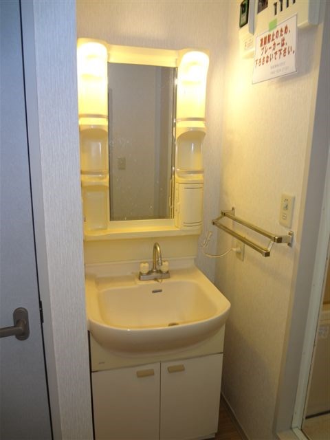 コーポワコウ その他1