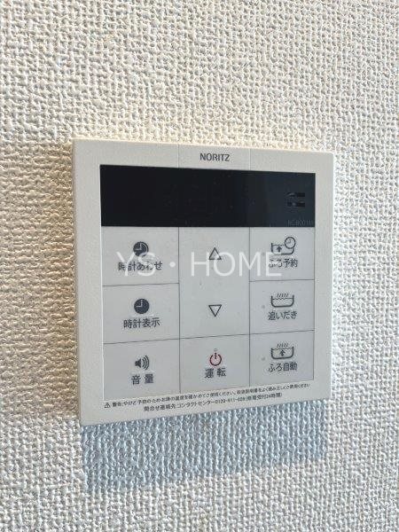 ベルメゾン吉祥寺 その他13