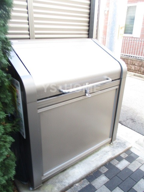 その他8