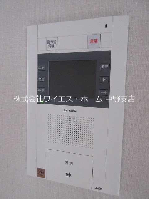 プラウドフラット東中野 その他3