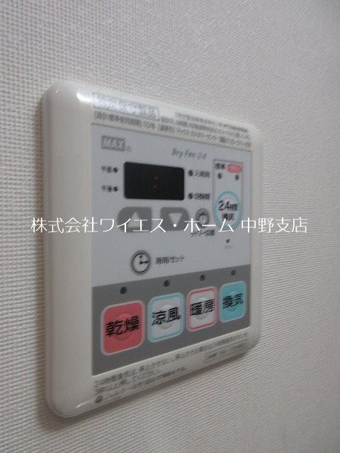 プラウドフラット東中野 その他4