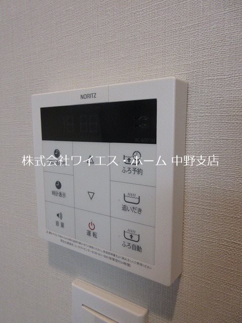 プラウドフラット東中野 その他5