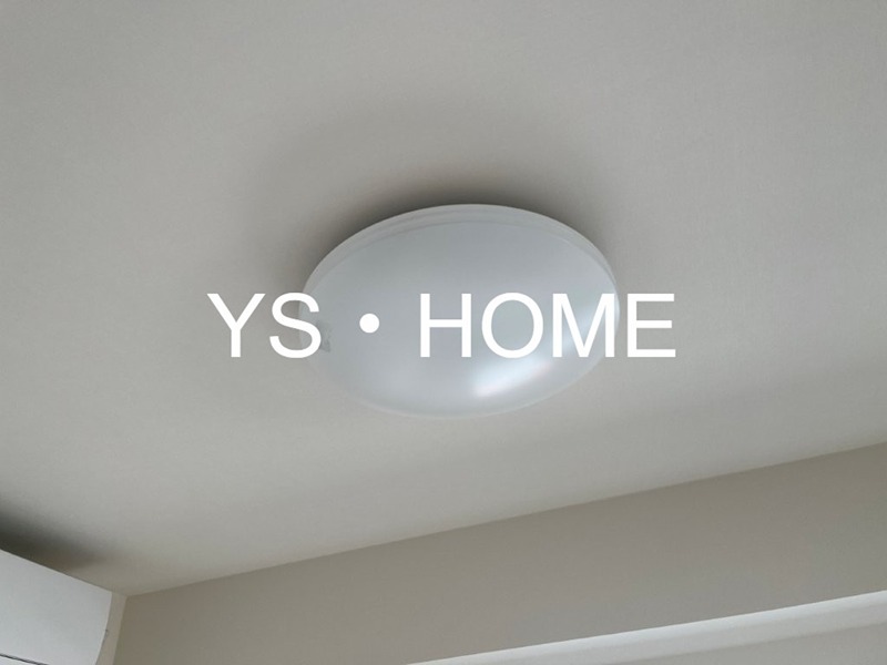 トラープランド翠命館 その他14