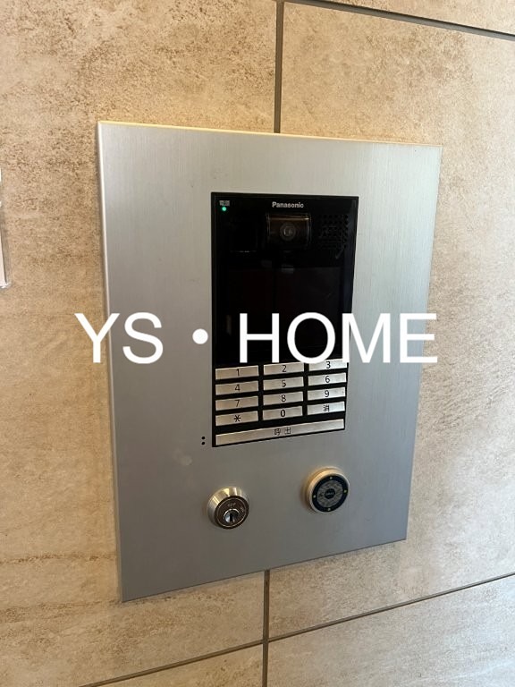 トラープランド翠命館 その他18