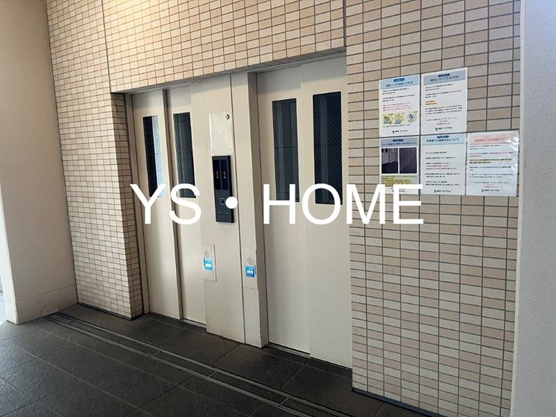 トラープランド翠命館 その他20