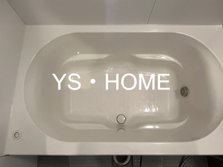 トラープランド翠命館 その他25