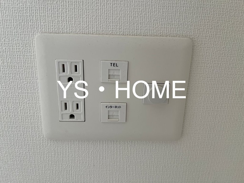 トラープランド翠命館 その他29