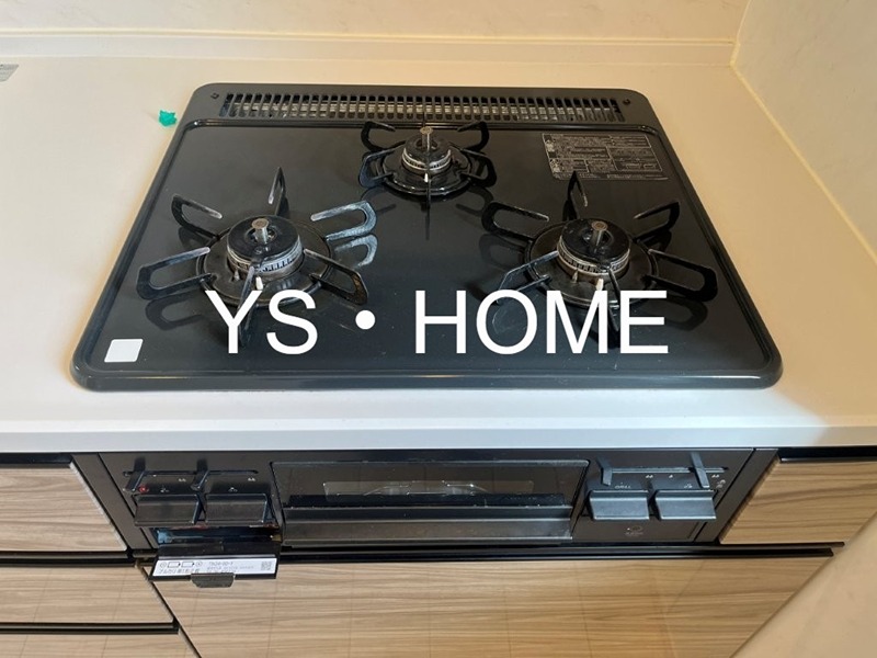 トラープランド翠命館 その他30