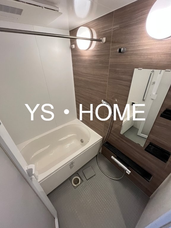 トラープランド翠命館 風呂画像