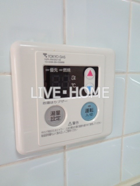 その他12