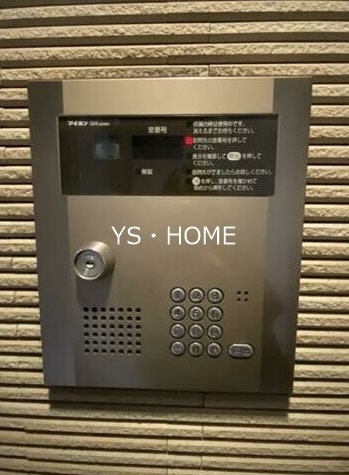 サン・シオン その他7