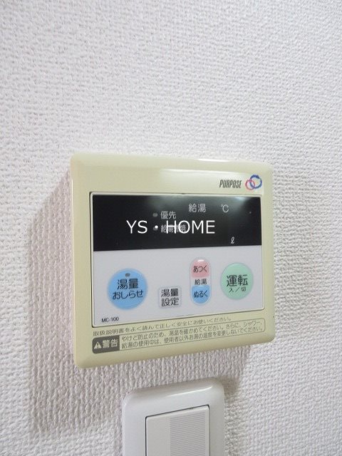 サン・シオン その他10