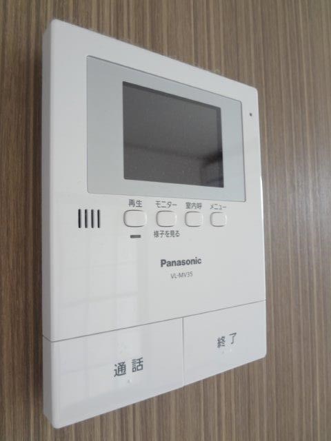 フォーレストヒルズⅡ その他5