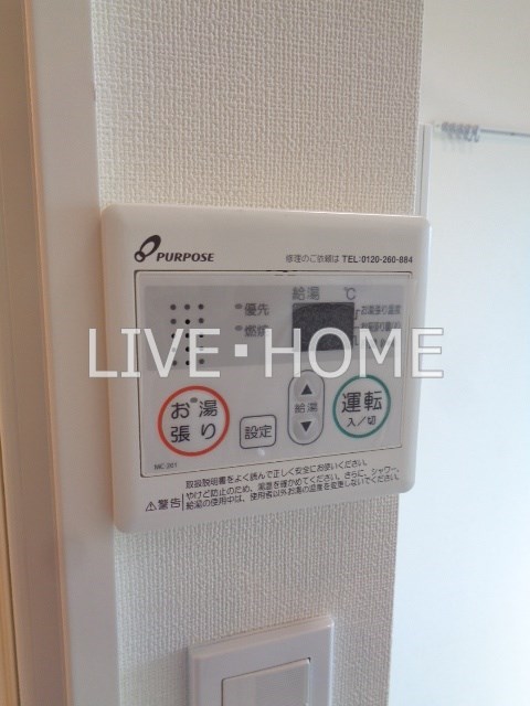 その他14