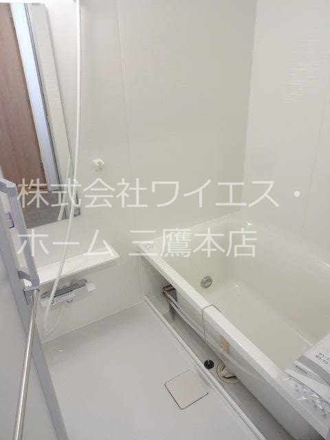 アルトステージ武蔵野 風呂画像