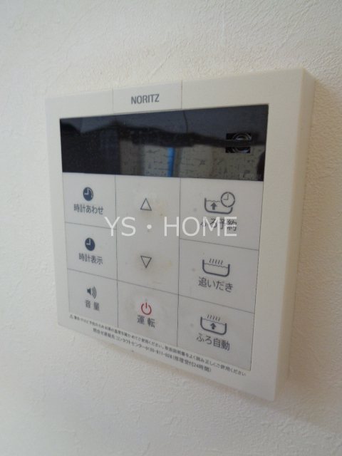 メゾン・ヴェール   その他23