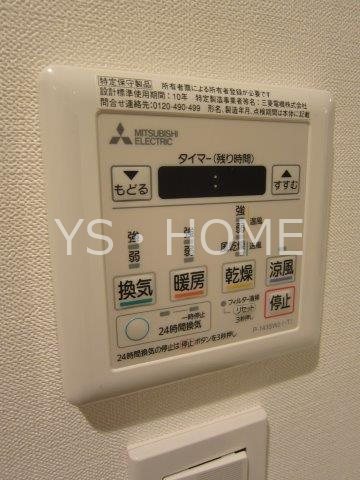 アルトステージ武蔵野 その他9