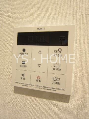 アルトステージ武蔵野 その他18