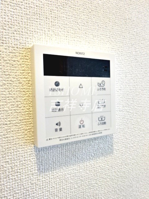 ベルメゾン吉祥寺 その他5