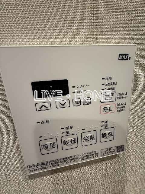 その他14