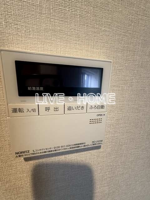 その他15