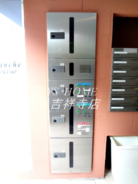 ブランシェ荻窪 その他14