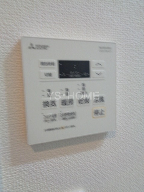 その他5