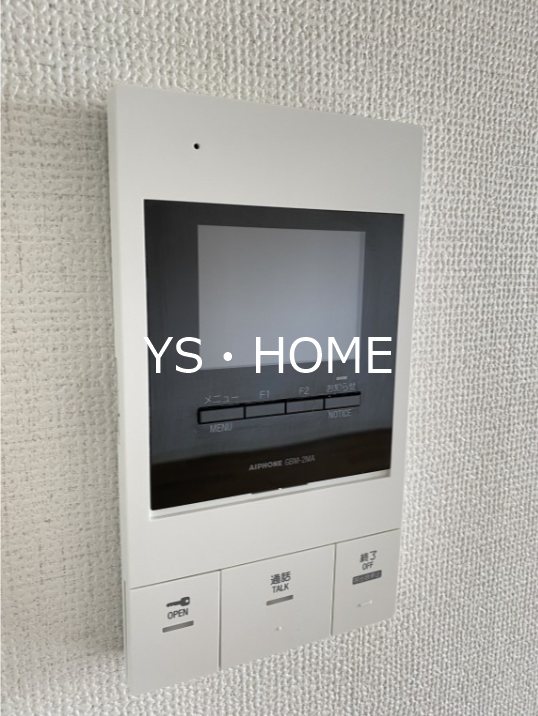 サンセール豊玉B棟 その他3