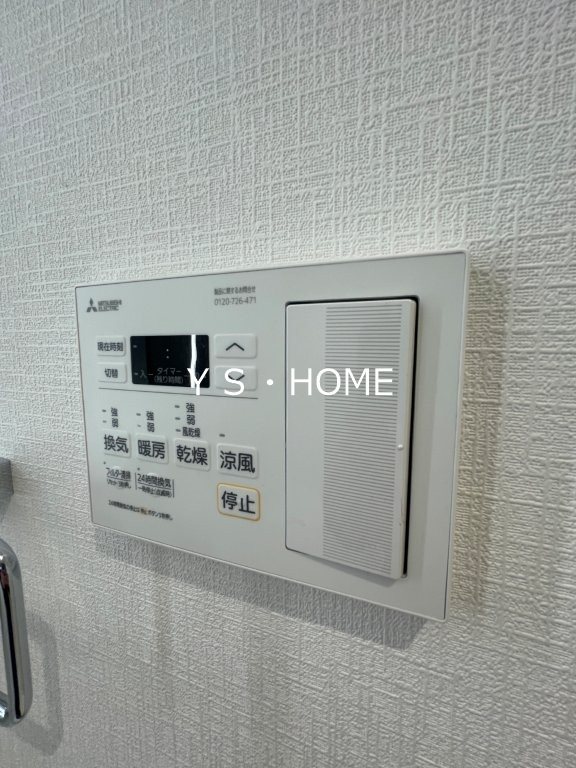 プレミアムコート府中Ⅱ その他14