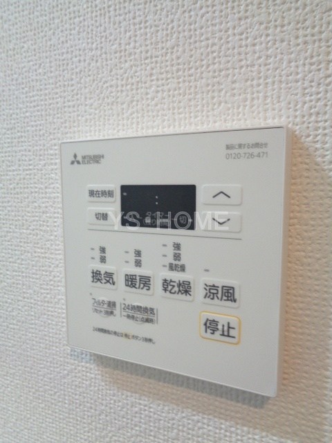 その他5