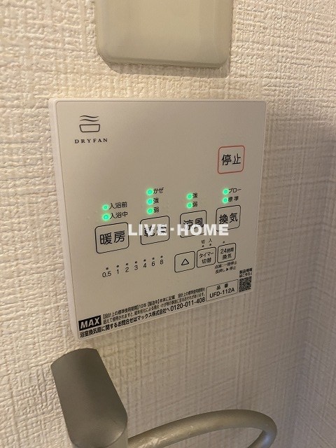 その他18