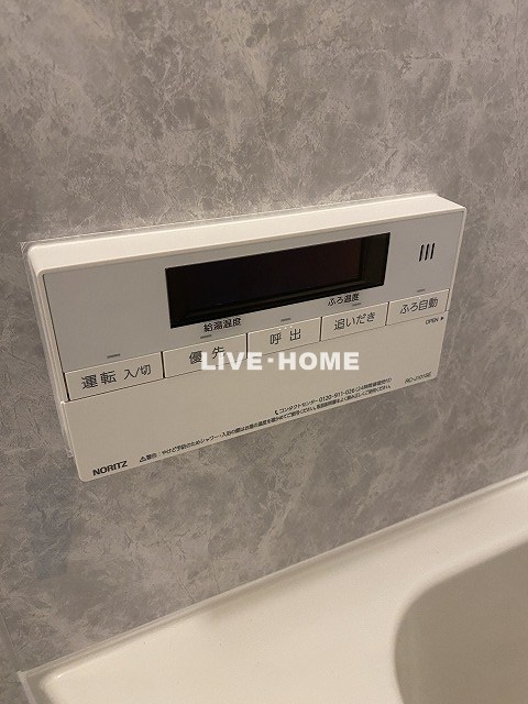 その他25