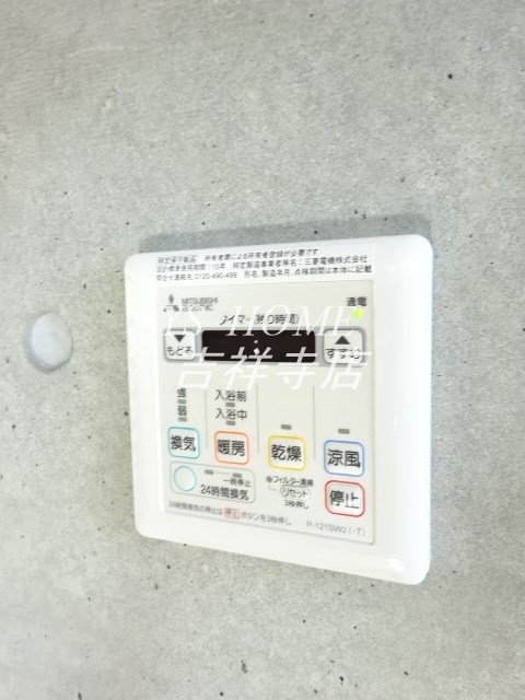 NEST  その他9