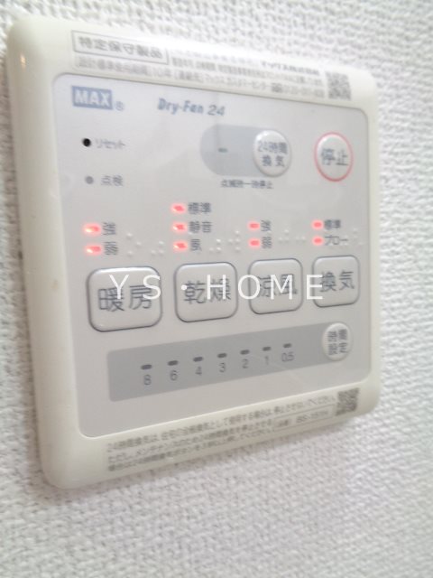 アネックス その他13