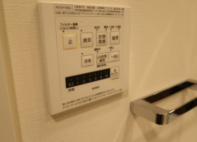 トラープランド翠命館 その他4
