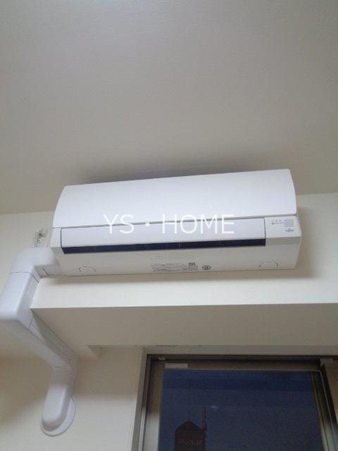 トラープランド翠命館 その他19