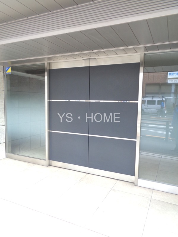 デュオステージ武蔵小金井 その他1