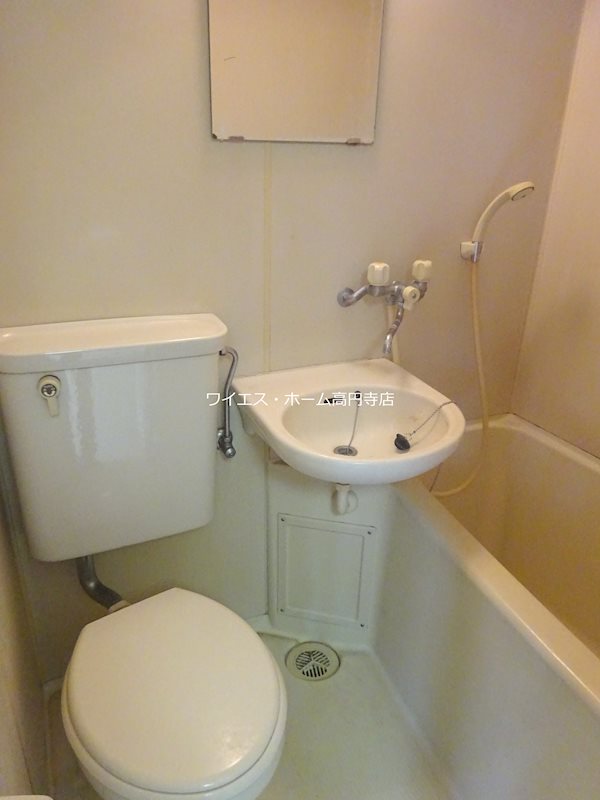 第２おおとり荘 風呂画像