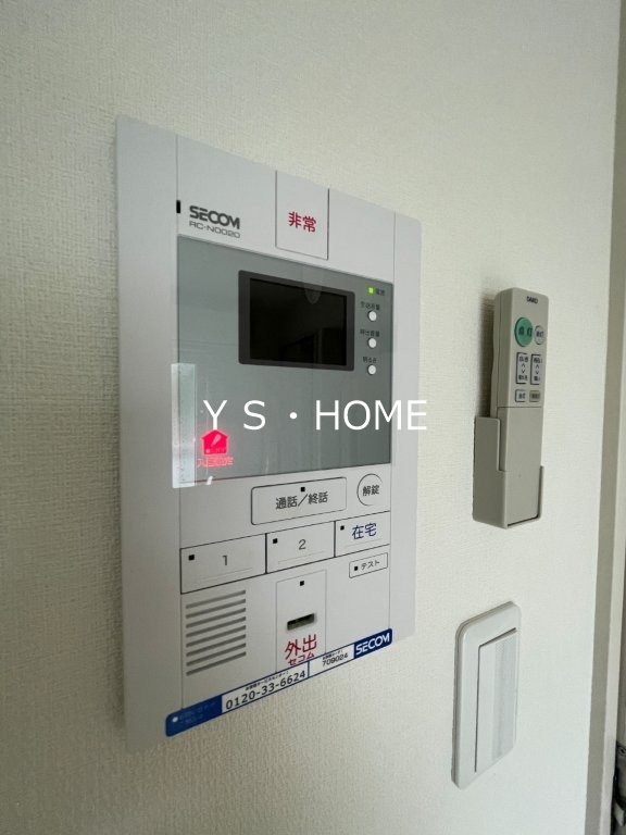 リブリ・S.Garden その他3