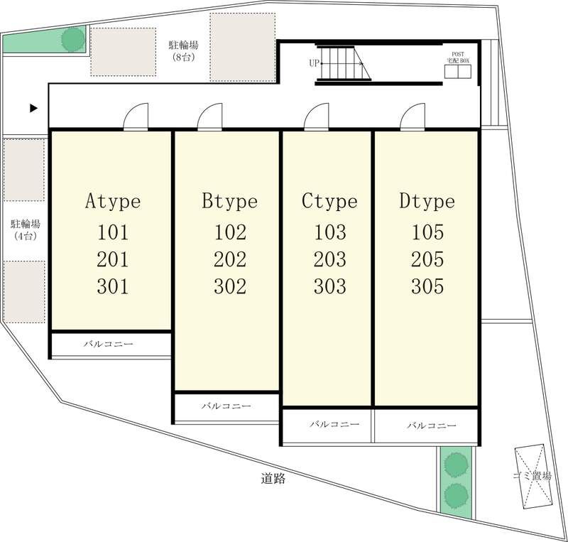 リブリ・S.Garden その他8