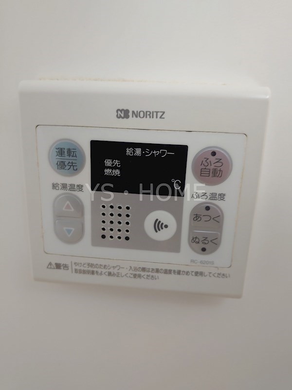 フィール天神町2号館 その他6