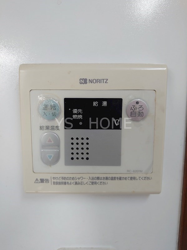 フィール天神町2号館 その他14