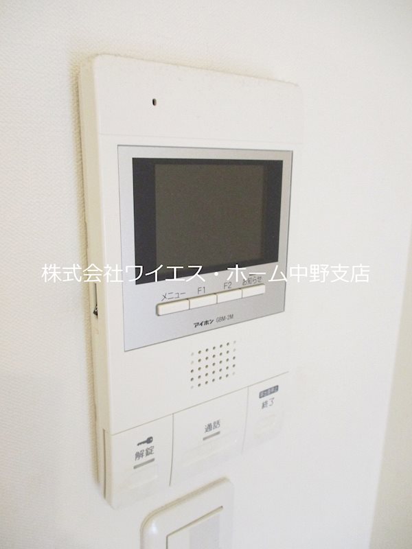 レソムグリーンステージ その他3